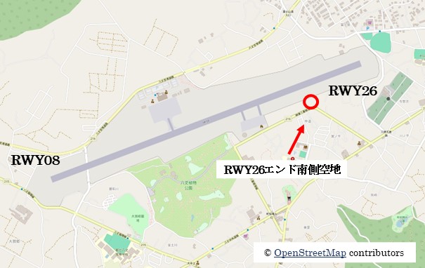 【八丈島の飛行機撮影ポイント】RWY26エンド南側空地