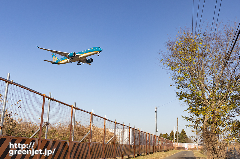 成田で飛行機～小道で待ったベトナムA350