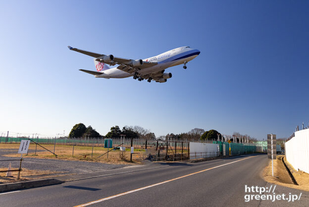 成田で飛行機～奇跡のダイナスティジャンボ