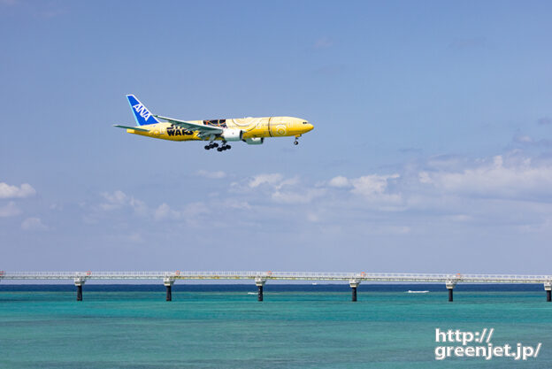 【那覇の飛行機撮影ポイント】瀬長島ウミカジテラス前