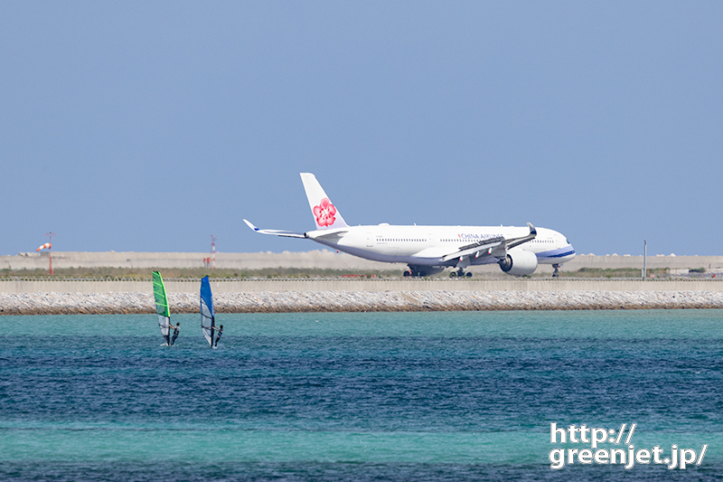 【那覇の飛行機撮影ポイント】瀬長島ウミカジテラス前