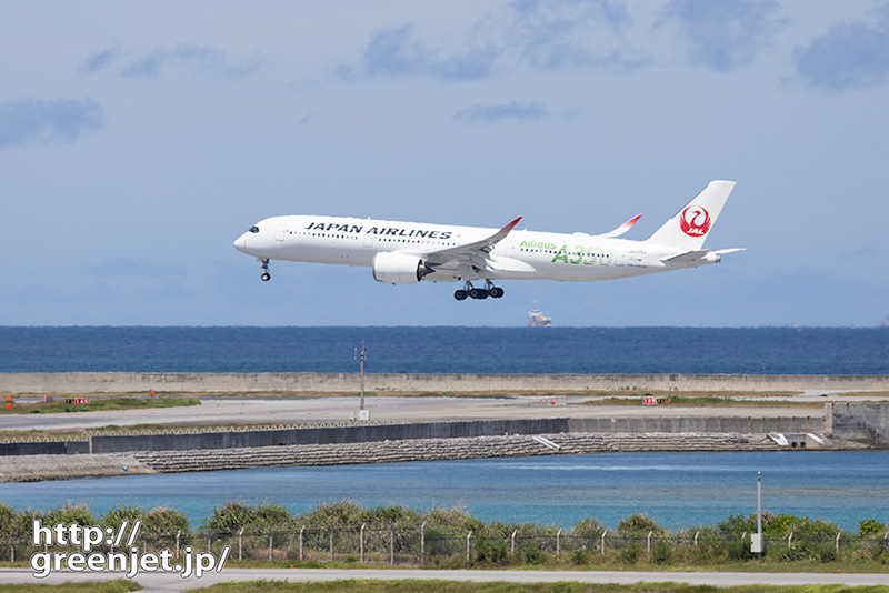 【那覇の飛行機撮影ポイント】国内線展望デッキ北側