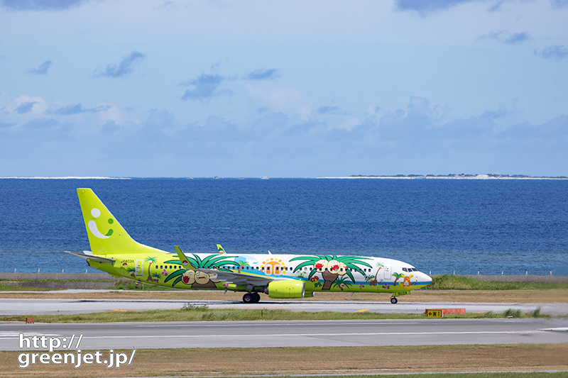 【那覇の飛行機撮影ポイント】国内線展望デッキ南側