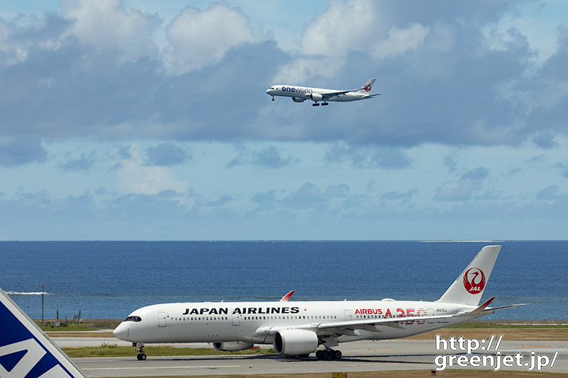 【那覇の飛行機撮影ポイント】ターミナルビル4F