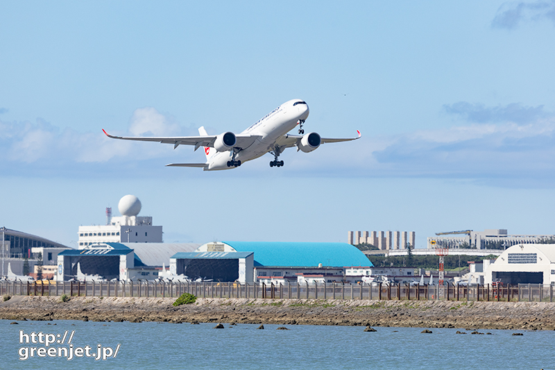 【那覇の飛行機撮影ポイント】瀬長島ウミカジテラス前