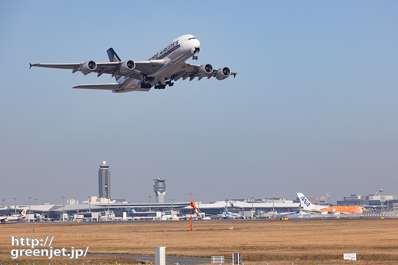 成田で飛行機～シンガポールとANAのA380