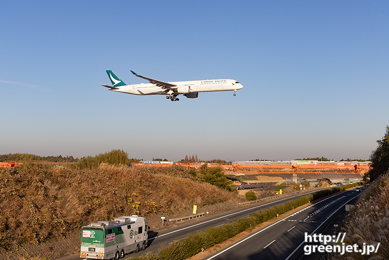 成田で飛行機～キャセイA350-1000を捉える