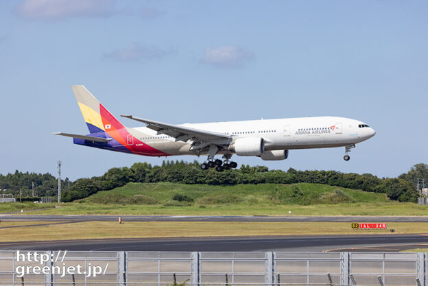 成田で飛行機～真夏の東雲の丘でB777を狙う