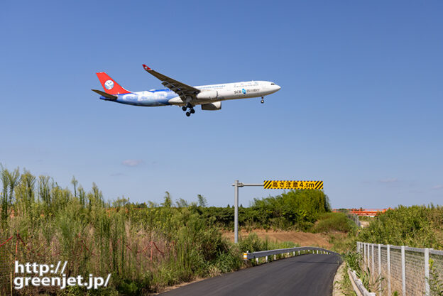 成田で飛行機～四川航空のスペマを捉える