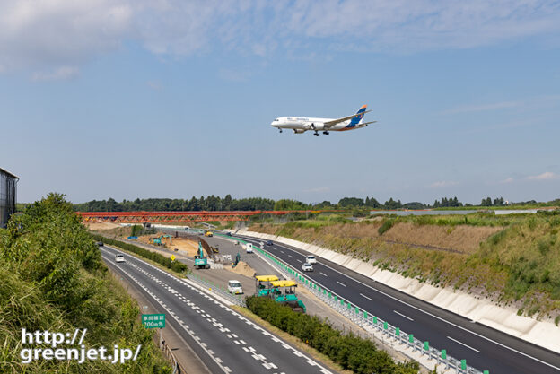 成田で飛行機～閑散の高速とエアジャパンB787