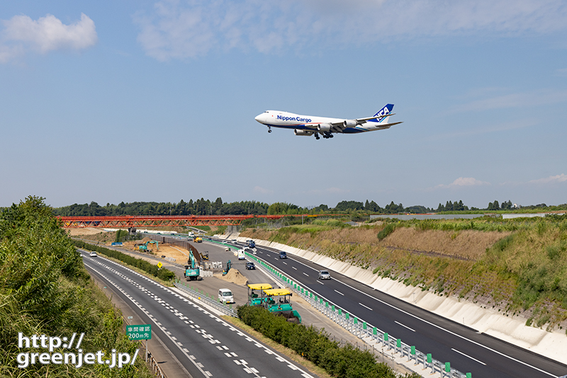 成田で飛行機～ついにBランのココでNCA