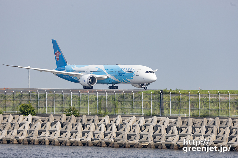 羽田で飛行機～中国南方のスペマ見参