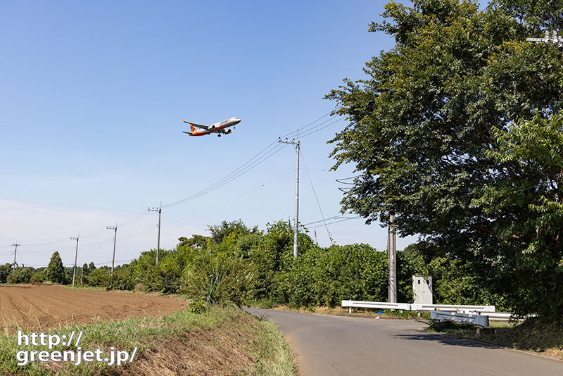 成田で飛行機～新色オレンジライナーに遭遇