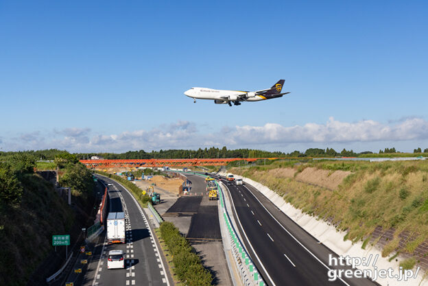 成田で飛行機～やっと好条件でUPSジャンボ