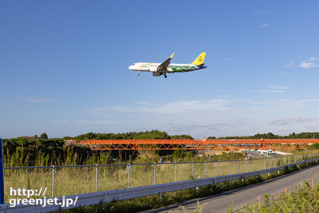 成田で飛行機～ロイヤルブルネイのスペマ