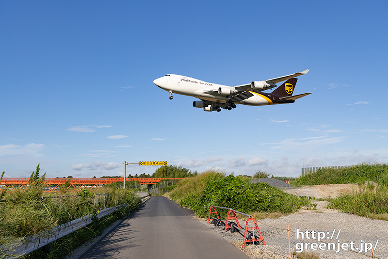 成田で飛行機～UPSジャンボこれ最高だろ！