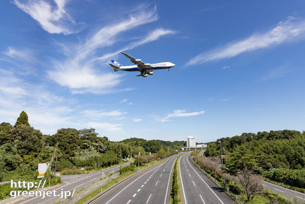 成田で飛行機～クリアな高速とNCAジャンボ