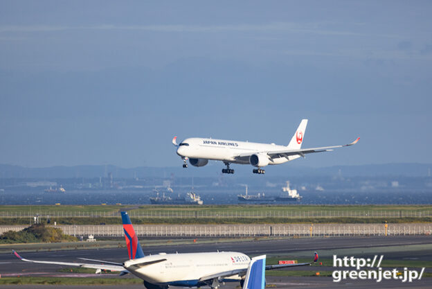 羽田で飛行機～JALのA350-1000