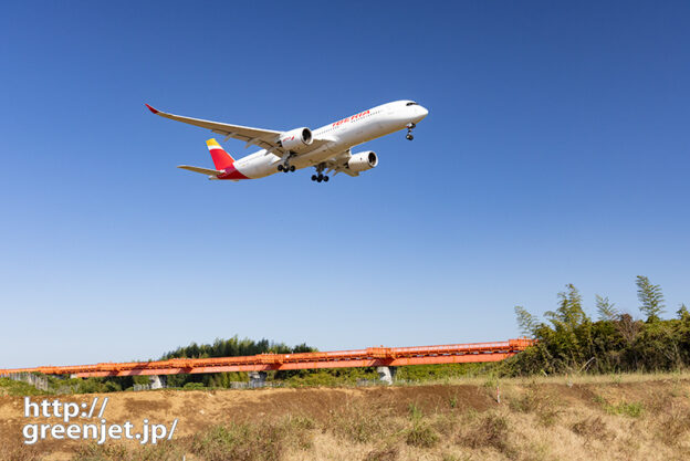 成田で飛行機～イベリアのA350が登場