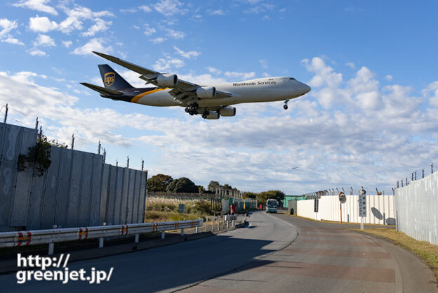 成田で飛行機～あのカーブとUPSジャンボ