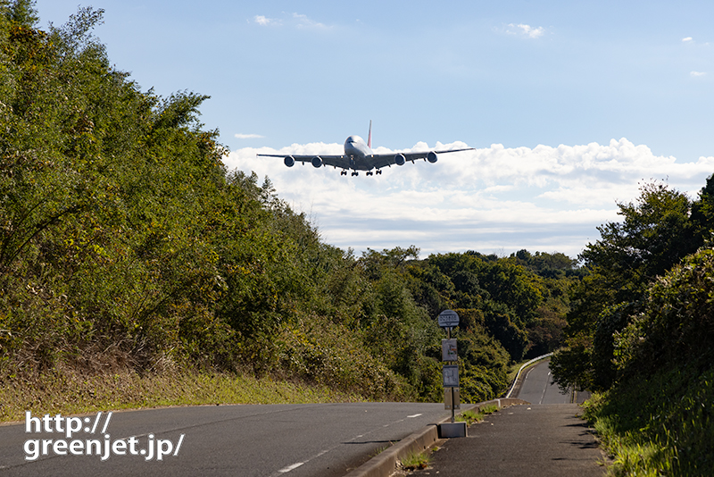 成田で飛行機～アシアナA380が迫ってくる