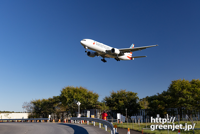 成田で飛行機～成田で捉える派手なヤツ