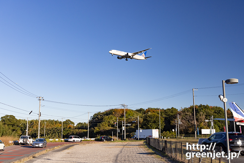 成田で飛行機～普通の日常の上をB787