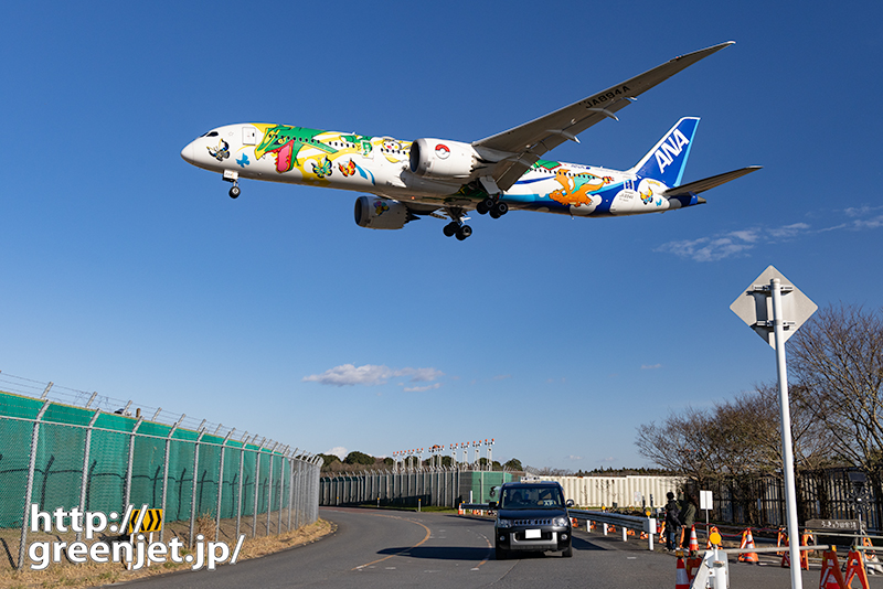 成田で飛行機～ANAのポケモン降臨