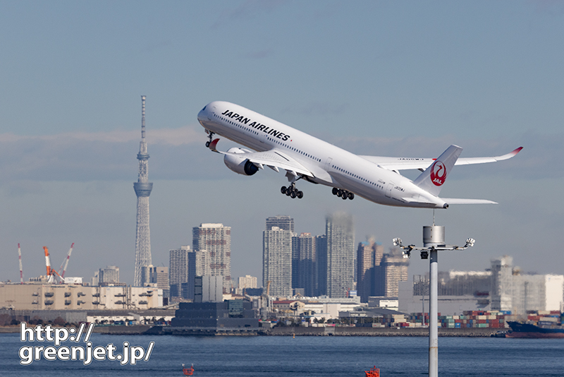 羽田で飛行機～スカイツリーとJAL A35K