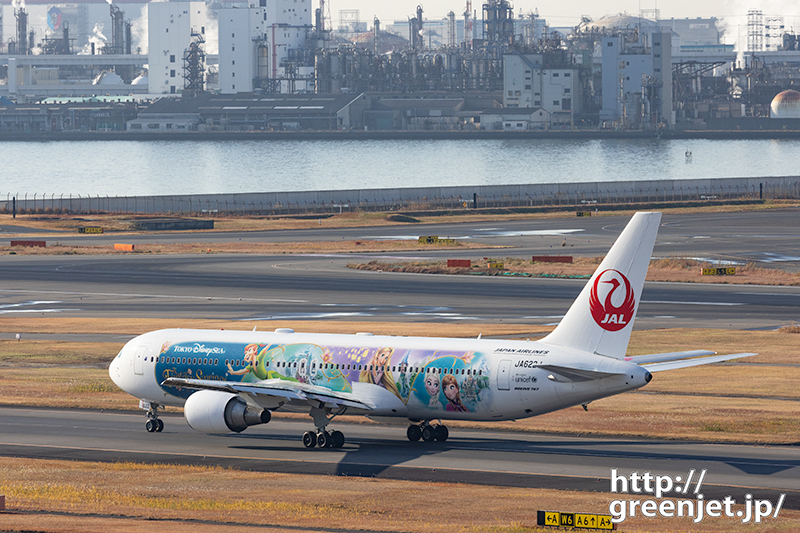 羽田で飛行機～ファンタジースプリングス羽田で飛行機～ファンタジースプリングス